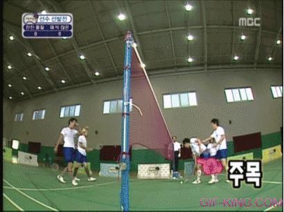 Badminton Miracle