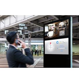 Virtual Video Reception Desk