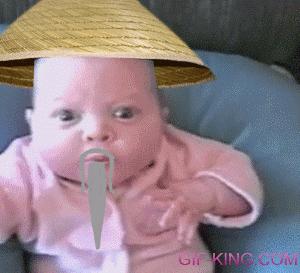 Kung Fu Baby